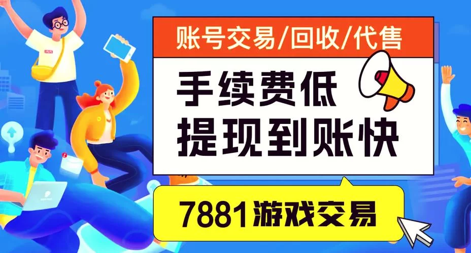 网页游戏挂机赚钱靠谱吗？收益多少？风险几何？