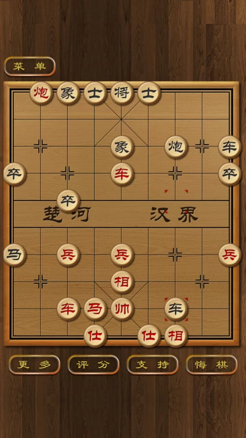 网页象棋游戏大全，免费畅玩不用下载！