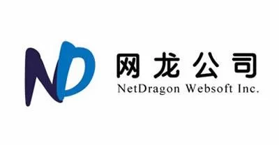 网龙网络有限公司：这家公司到底有多厉害？