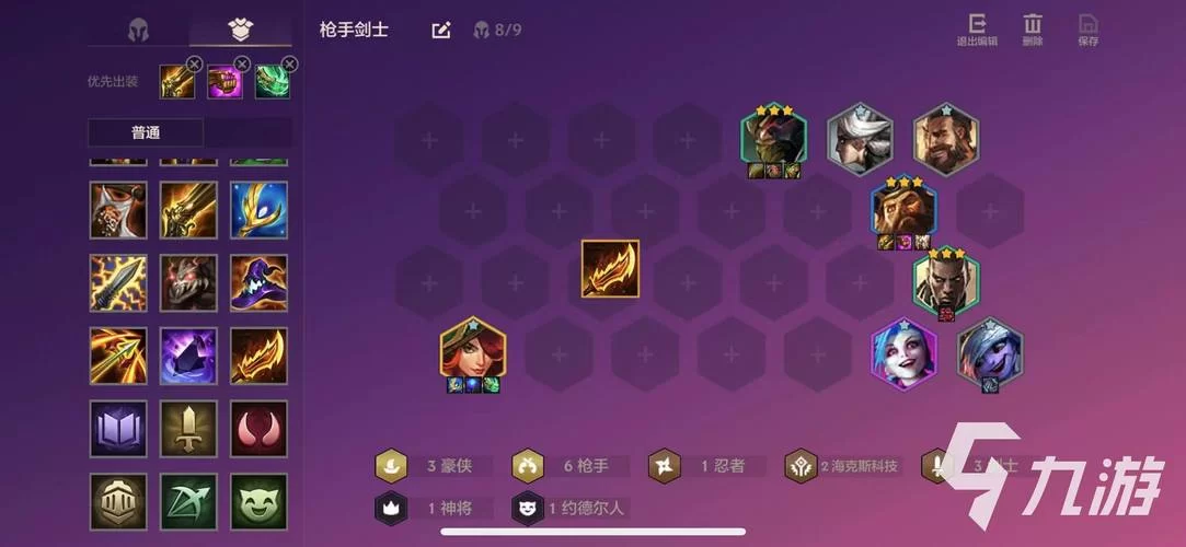 羊刀合成材料及步骤，快速合成羊刀的技巧