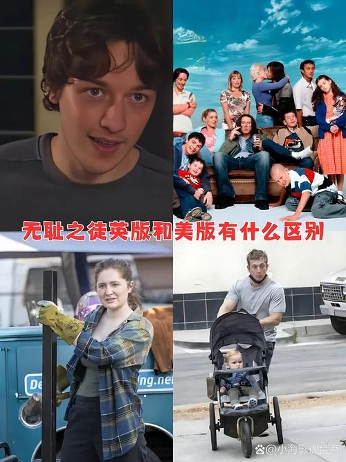 美剧中常出现的motherfuker是什么意思？千万别乱用！