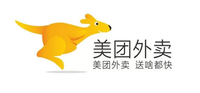 美团全称叫什么？原来它还有个更长的名字！