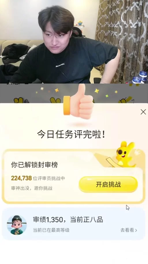 美团怎么追加评价？超详细追评步骤图解