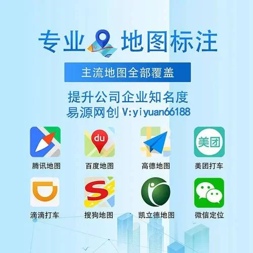 美团购物车位置在哪里？详细步骤教你查找