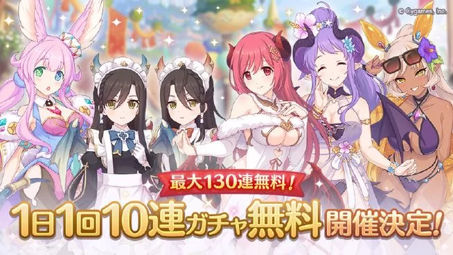 美少女学院角色扮演游戏：养成你的最强美少女