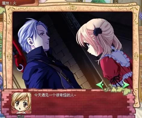 美少女成长计划5.2：养成你的闪耀巨星女王