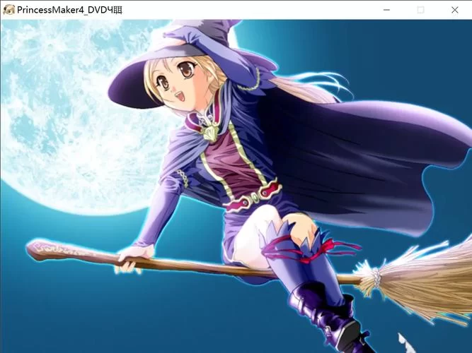 美少女梦工厂4完璧版：多结局养成游戏全解析