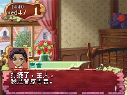 美少女梦工场：经典游戏重温，打造你的梦幻女儿