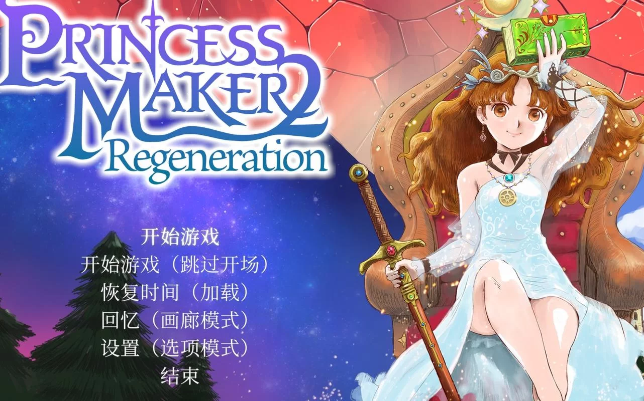 美少女梦工场：经典游戏重温，打造你的梦幻女儿