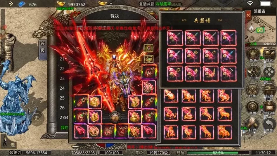 美杜莎传奇礼包大全：最新兑换码和领取攻略