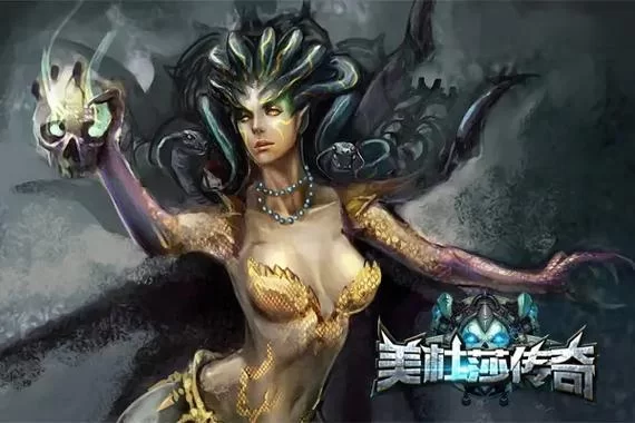 美杜莎传奇礼包大全：最新兑换码和领取攻略