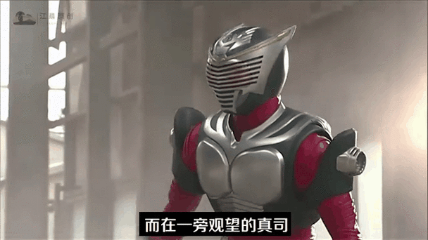 美版假面骑士龙骑：重温经典，不一样的骑士冒险等你开启！
