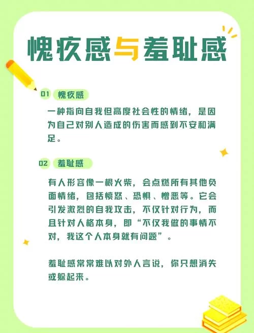羞耻的直播任务，背后隐藏的秘密！