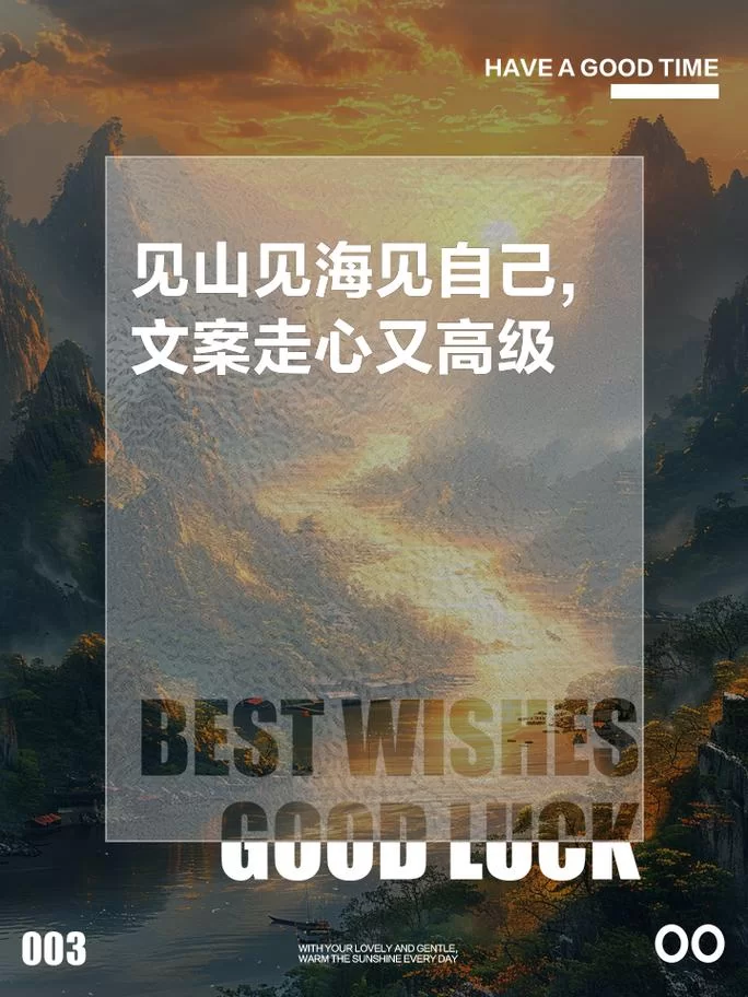 翻山倒海是什么意思及例句？一篇文章带你彻底弄懂