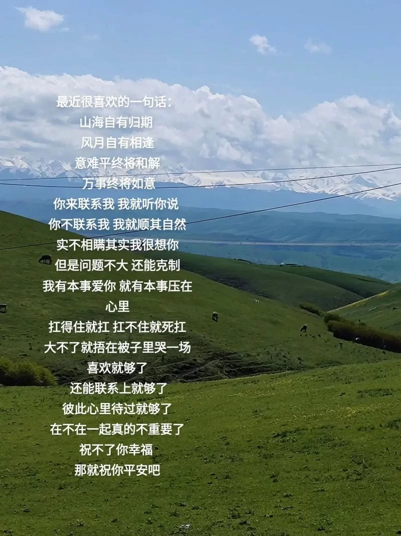 翻山倒海是什么意思及例句？一篇文章带你彻底弄懂