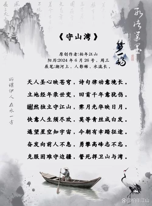 翻山倒海是什么意思及例句？一篇文章带你彻底弄懂