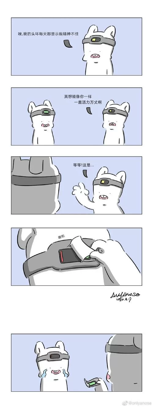 老司机天堂：各种类型应有尽有，满足你的口味