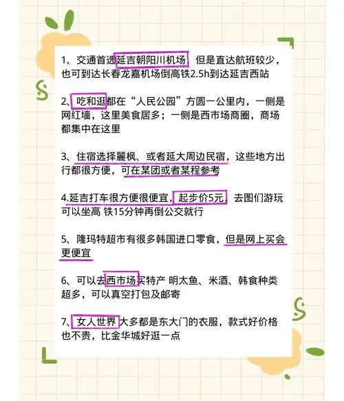 老司机天堂：各种类型应有尽有，满足你的口味