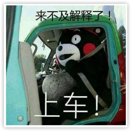 老司机来了！成为停车大师，征服所有关卡
