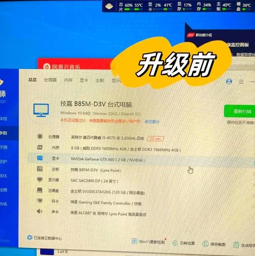 老司机网址推荐：提高工作效率的实用工具