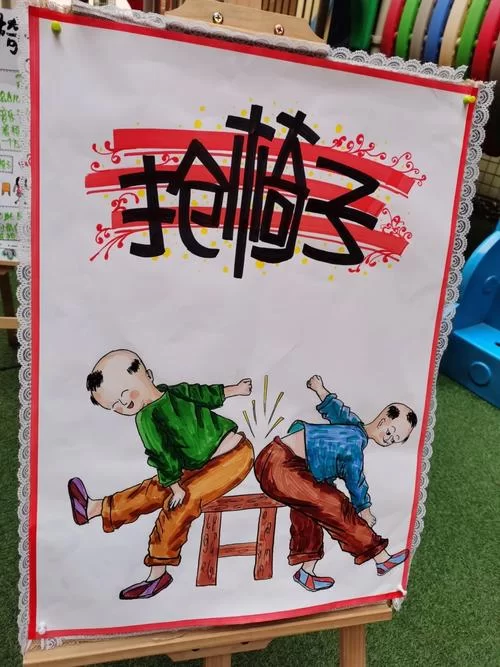 老少皆宜：20个古代传统游戏，一起玩起来吧