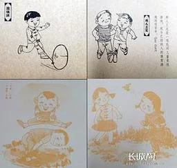 老少皆宜：20个古代传统游戏，一起玩起来吧
