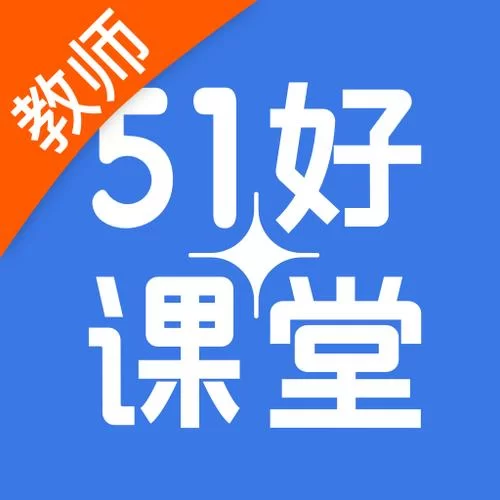 老师助手APP：解放老师双手，轻松管理课堂