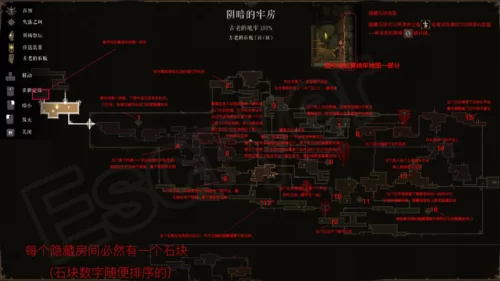 老滚5波耶西亚的召唤：献祭任务流程及技巧详解