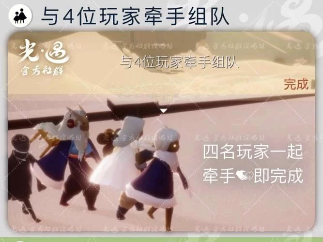 老滚5波耶西亚的召唤：献祭任务流程及技巧详解