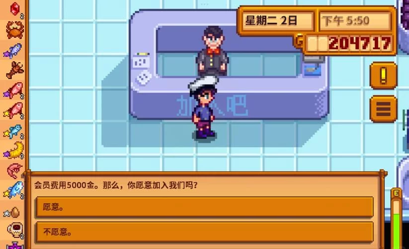 老滚5波耶西亚的召唤：献祭任务流程及技巧详解