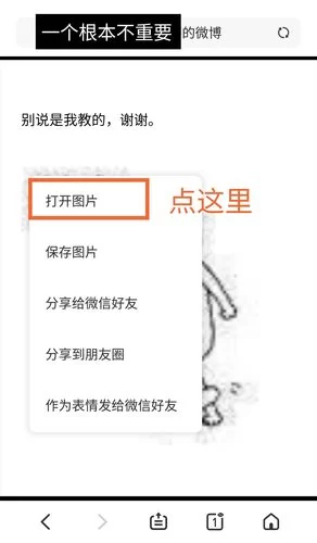 老福特lofter网页版入口在哪？快速进入老福特官网！