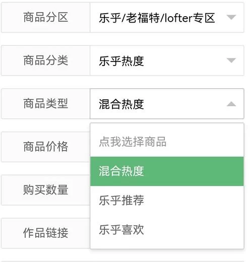老福特官网入口在哪？快速进入老福特社区