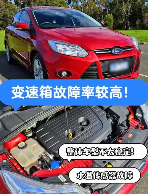 老福特官网入口在哪？快速进入老福特社区