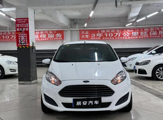 老福特官网入口在哪？快速进入老福特社区