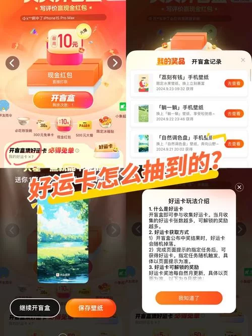 老铁扎心了全关卡攻略：轻松解锁所有成就