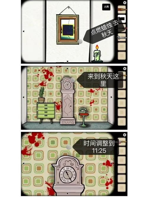 老铁扎心了全关卡攻略：轻松解锁所有成就