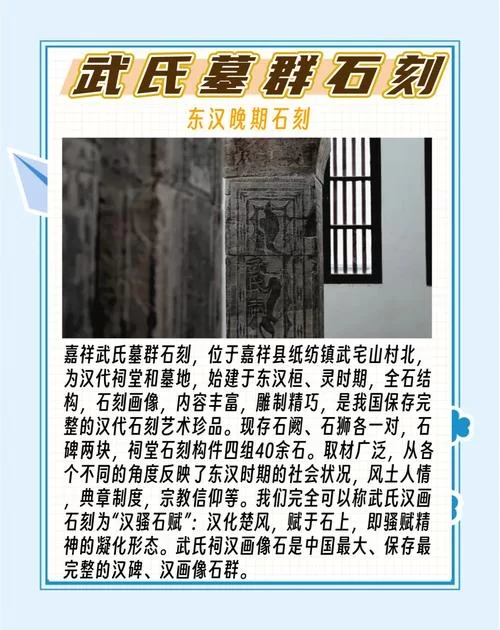 考古笔记：探秘千年古墓，揭开历史真相