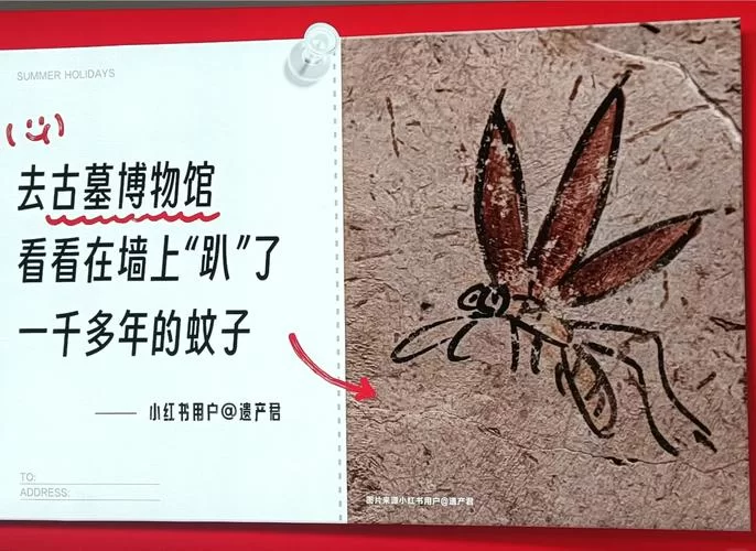 考古笔记：探秘千年古墓，揭开历史真相