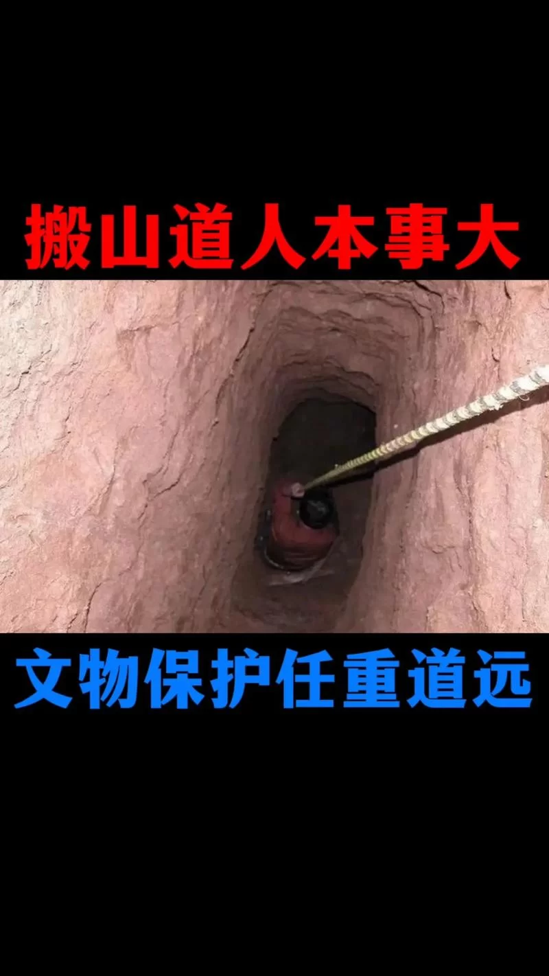 考古笔记：探秘千年古墓，揭开历史真相