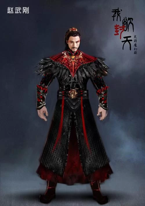 耳根力作我欲封天：笔趣阁在线阅读，修仙世界等你探索