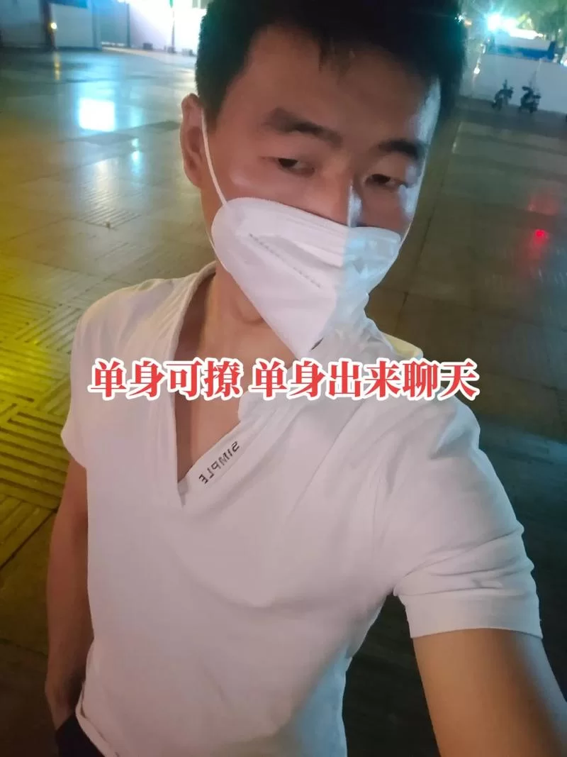 聊天不充值全免费！超多单身用户等你来撩