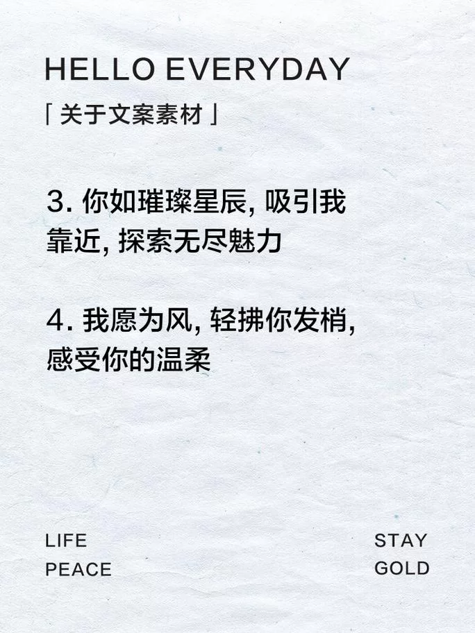 聊天不充值全免费！超多单身用户等你来撩