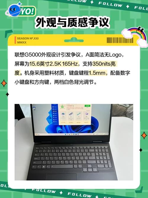 联想A68e手机好用吗？优缺点深度评测