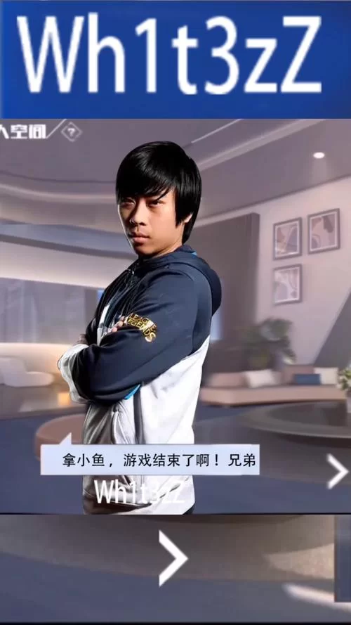 联盟之电竞经理：玩转游戏，成就电竞梦想