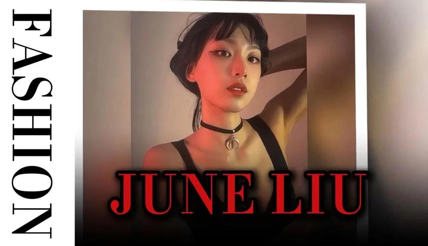 聚焦留学生刘玥JuneLiu：成名之路与争议话题