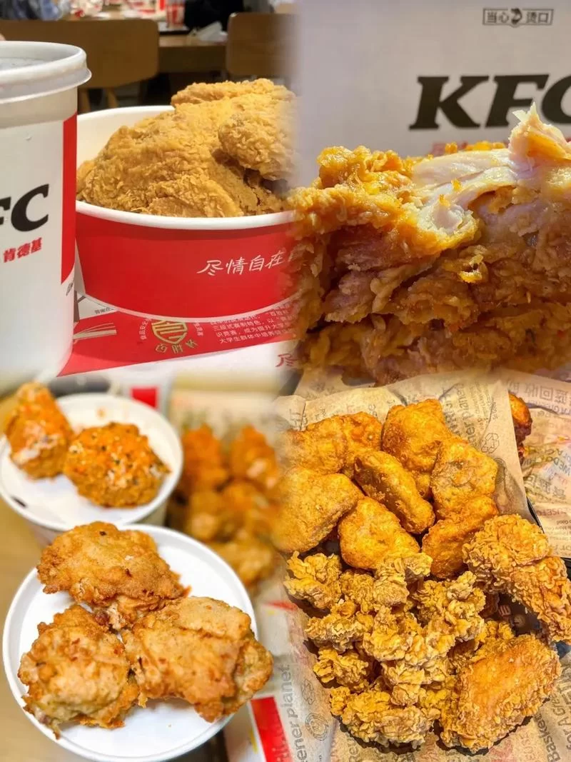 肯德基全家桶，13件套经典美味大放送！