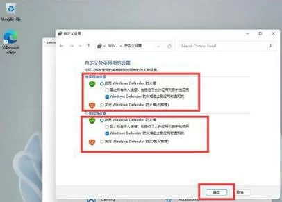 育碧游戏登录不上？服务器故障快速排查指南