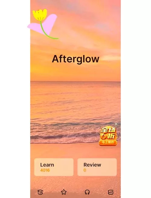 背单词最好用的app免费推荐，高效学习英语单词技巧