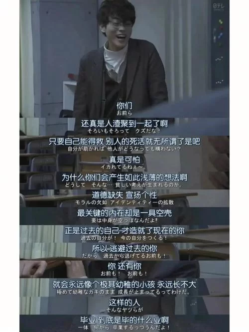 背叛者的历程:揭秘婚外情背后的六个阶段 背叛者的历程:揭秘婚外情背后的六个阶段