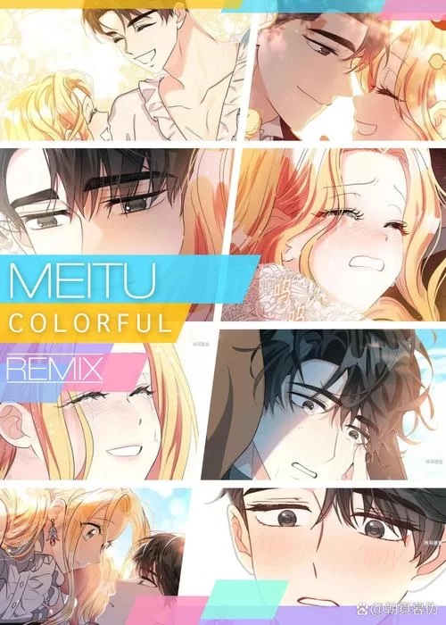 背德的妈妈：禁忌之恋的真相与救赎